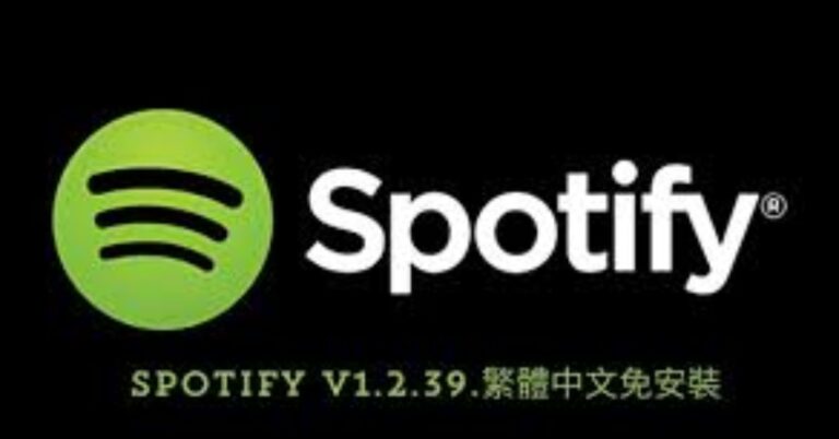 spotify v1.2.39